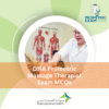 DHA Prometric Massage Therapist  MCQs